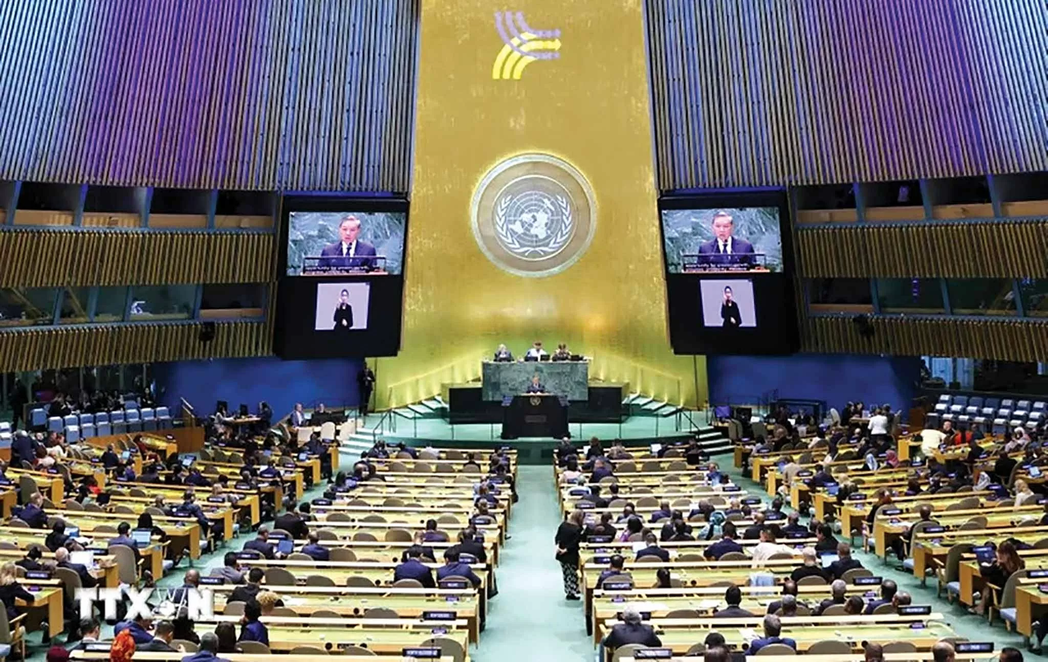 Vietnam and United Nations: Close partners on a shared journey for peace and development Vietnam and United Nations: Close partners on a shared journey for peace and development