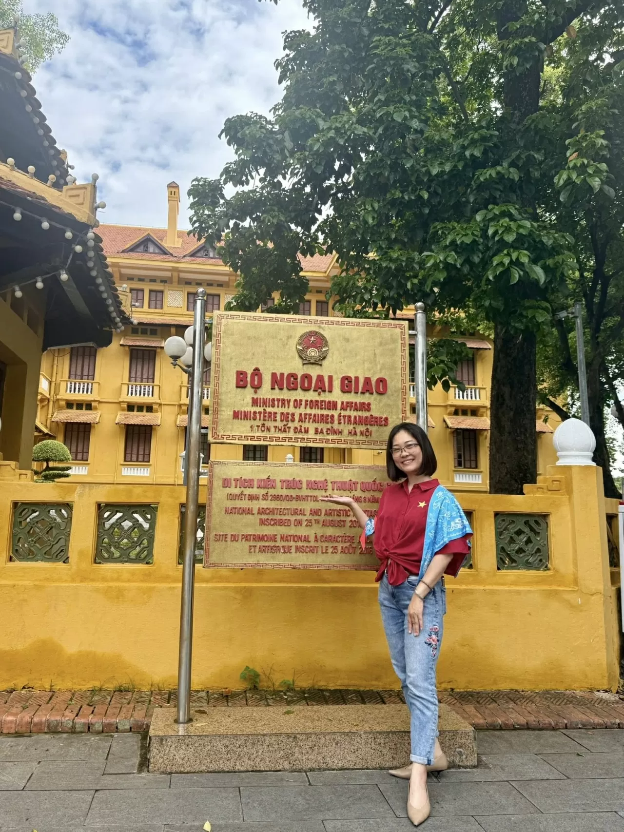 Citizens proudly celebrate the A80 National Day Grand Ceremony Citizens proudly celebrate the A80 National Day Grand Ceremony