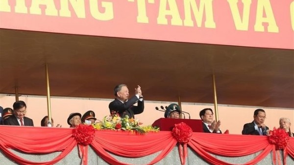 Party General Secretary’s speech at the 80th anniversary of Vietnam’s National Day