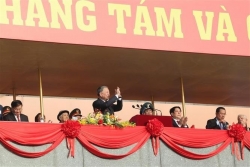 Party General Secretary’s speech at the 80th anniversary of Vietnam’s National Day