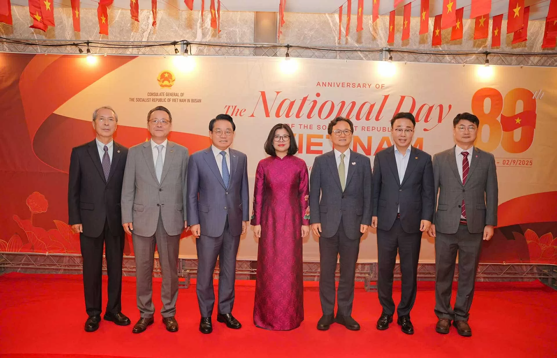 Vietnam Consulate General in Busan solemnly celebrates the 80th National Day on September 2 Vietnam Consulate General in Busan solemnly celebrates the 80th National Day on September 2