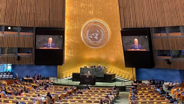 Vietnam and international community mark International Day against Nuclear Tests