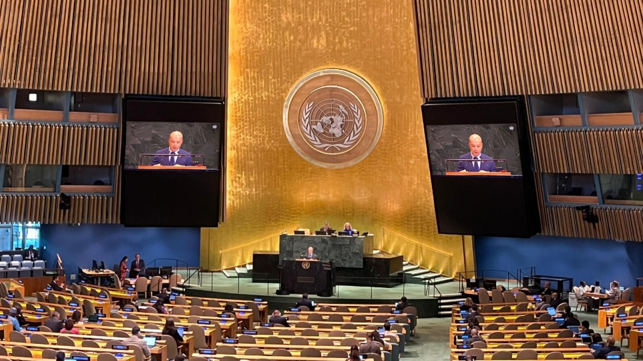 Vietnam and international community mark International Day against Nuclear Tests