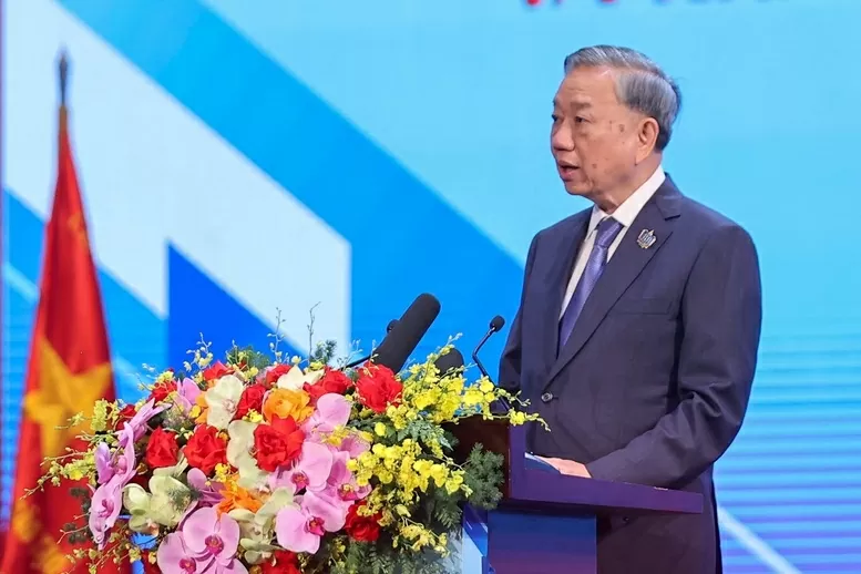 80 year of Education sector: A special opening ceremony for nearly 26 million students nationwide 80 year of Education sector: A special opening ceremony for nearly 26 million students nationwide