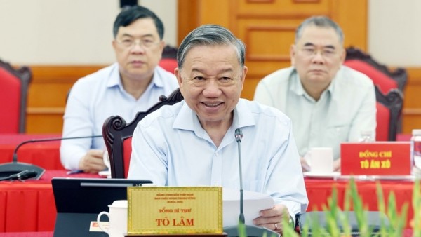 Politburo discusses preparations for the 8th Congress of the Central Public Security Party Committee