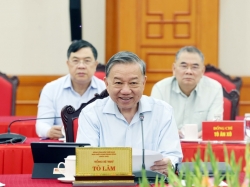 Politburo discusses preparations for the 8th Congress of the Central Public Security Party Committee