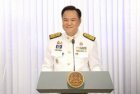 Prime Minister of Thailand to pay official visit to Vietnam and attend 3rd ASEAN Future Forum