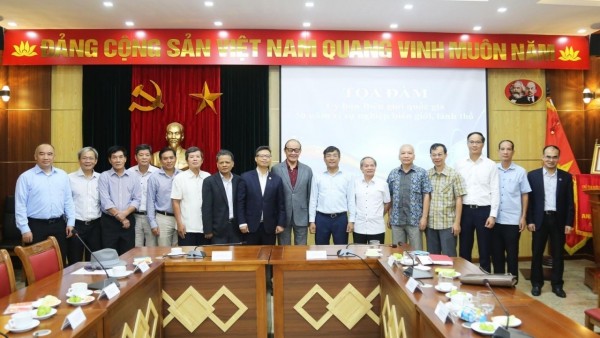 National Boundary Commission – 50 years of a sacred mission