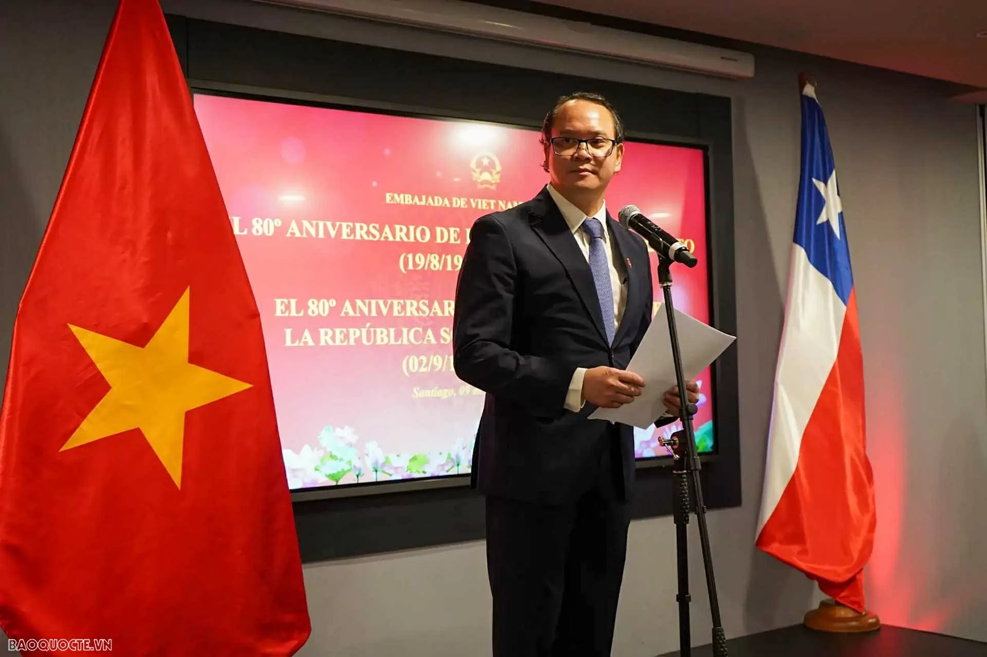 Vietnamese Embassy in Chile celebrates 80th anniversary of August Revolution and National Day