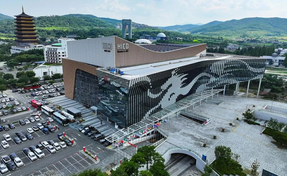 Hwabaek International Convention Center is seen in Gyeongju, North Gyeongsang Province, Aug. 21. The facility will be used as the main conference hall for the upcoming APEC summit. Yonhap