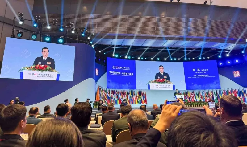 Vietnam stresses multilateralism, dialogue, international law at Beijing Xiangshan Forum: Deputy PM Phan Van Giang