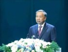 Party General Secretary requested Petrovietnam to continue leading nation’s industrialisation, modernisation