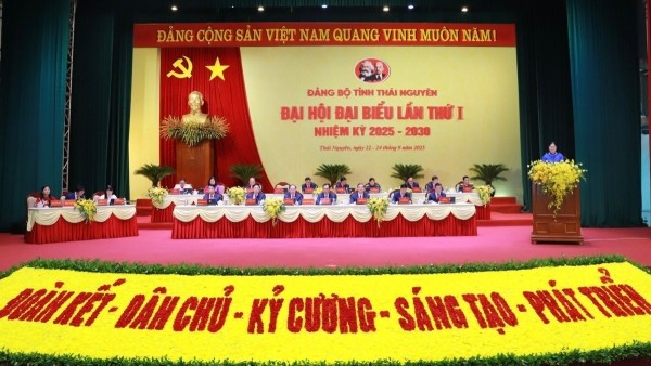 Thai Nguyen province - A promising destination for investors