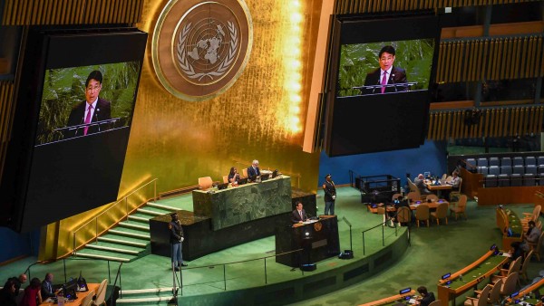 President Luong Cuong highlights message of peace at the High-Level General Debate of the 80th UNGA