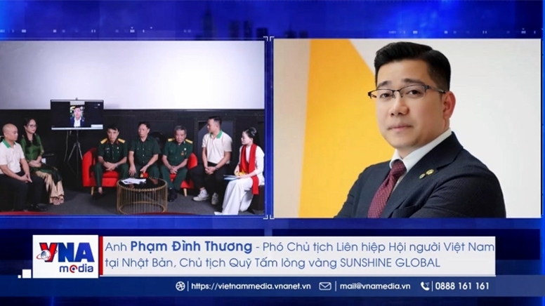 SUNSHINE GLOBAL Golden Heart Fund: Light of love from far away back