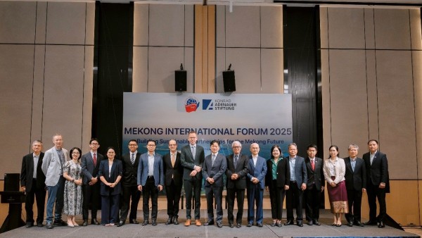 Mekong 2025 Forum: Building sustainable partnerships for a shared future