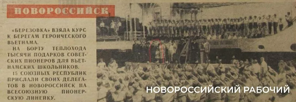 Russians and Vietnamese – A bond of eternal friendship