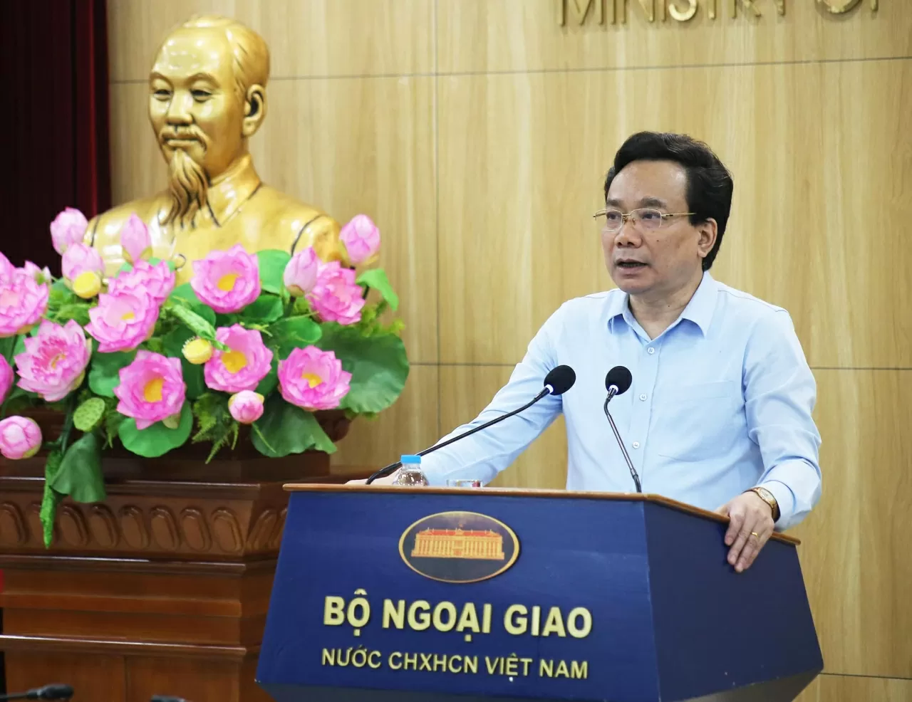 MOFA's Party Committee organizes training conference on Party inspection, supervision, and discipline