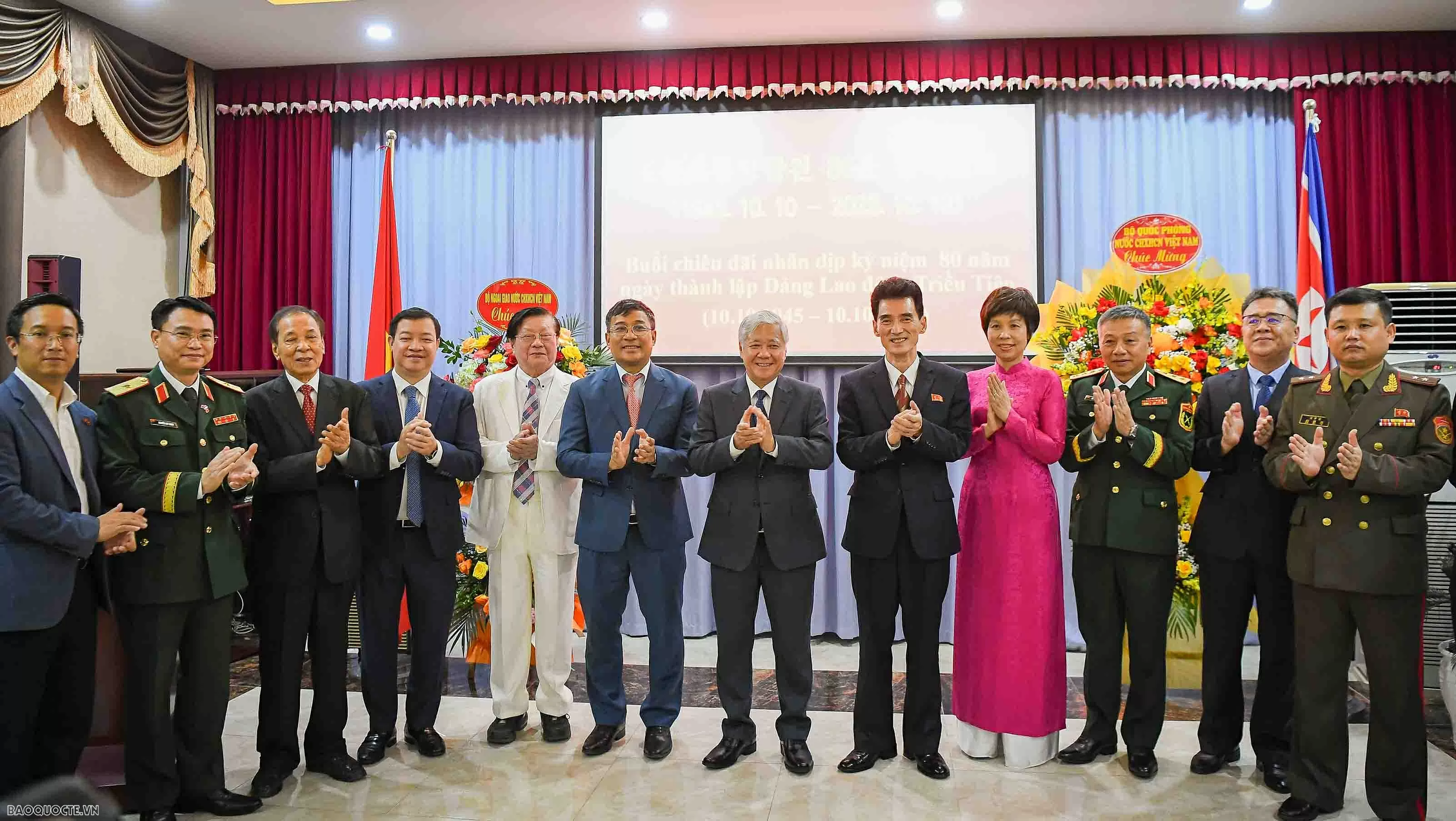 VFF President Do Van Chien attends DPRK recepcion to maintain the tradition of mutual support