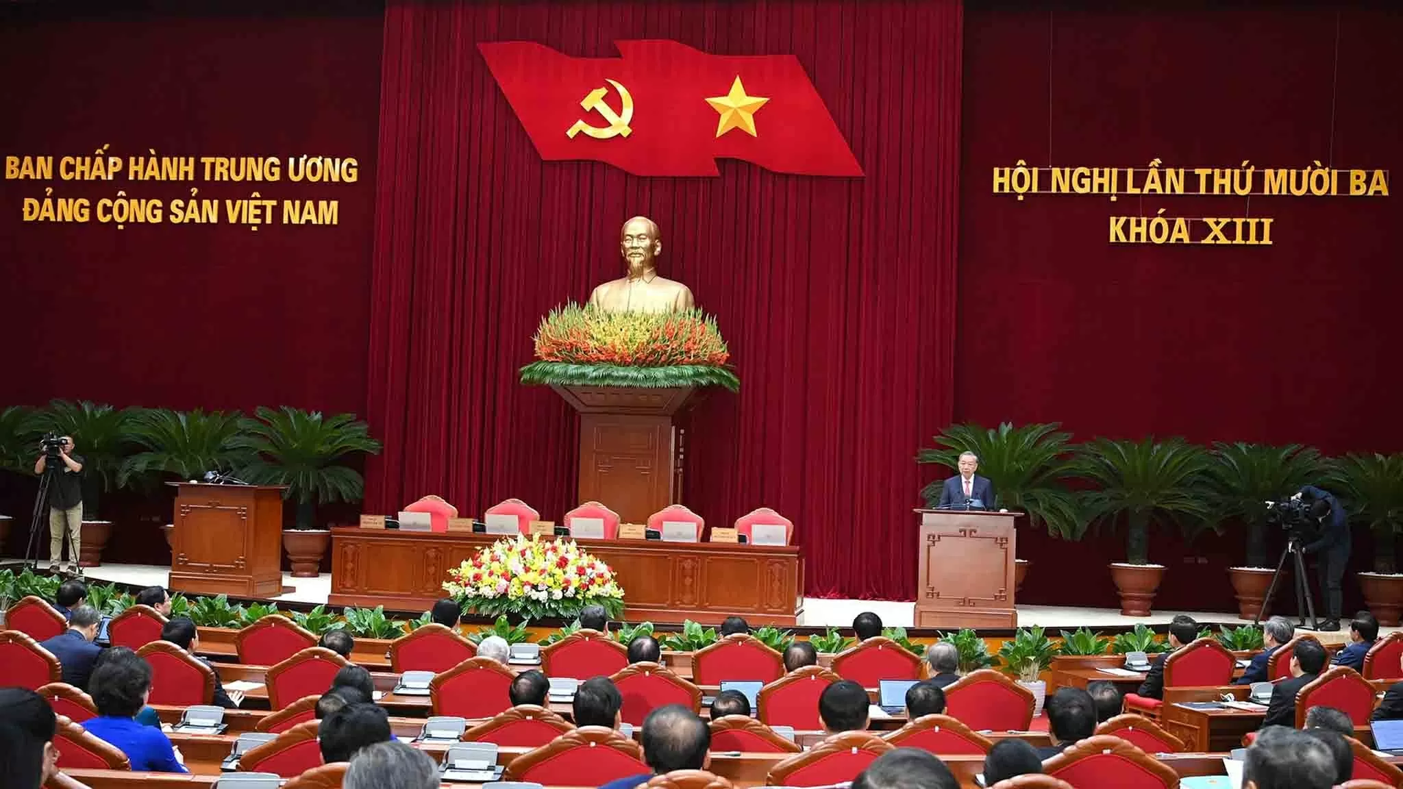13th Party Central Committee’s 13th plenum wraps up in Hanoi