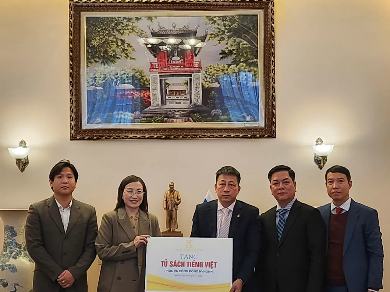 Vietnamese Book Corner to be established at the World’s Largest Children’s Library in Russia Vietnamese Book Corner to be established at the World’s Largest Children’s Library in Russia