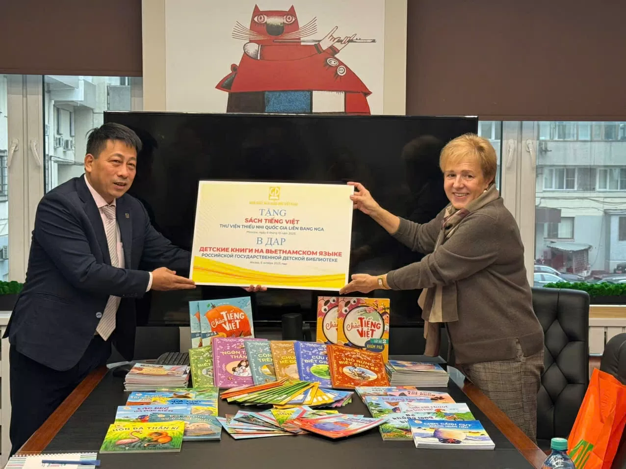 Vietnamese Book Corner to be established at the World’s Largest Children’s Library in Russia Vietnamese Book Corner to be established at the World’s Largest Children’s Library in Russia