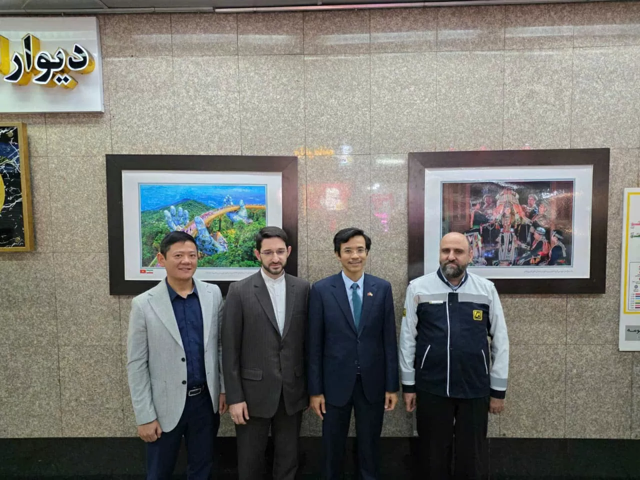 Photo exhibition 'Vietnam: Eternal Beauty and Vitality' at the subway station in Tehran, Iran