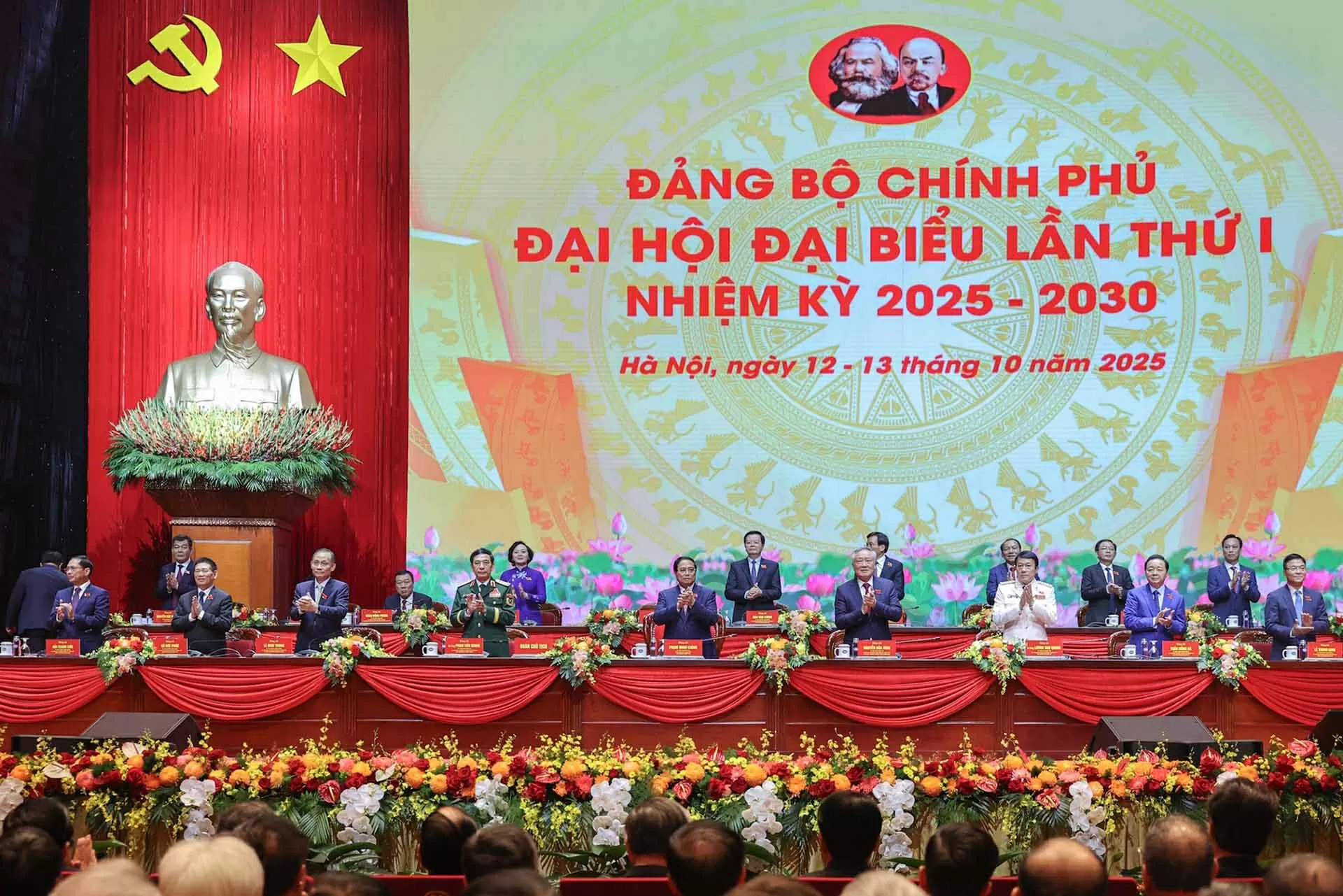 First Congress of the Government Party Organisation concludes successfully