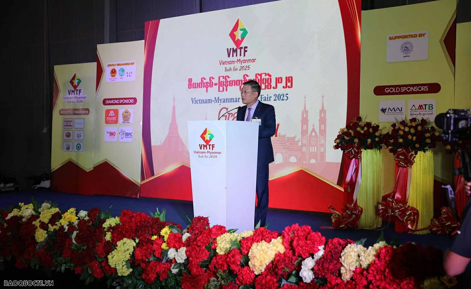 Vietnam-Myanmar Trade Fair 2025: Connecting enterprises of both nations Vietnam-Myanmar Trade Fair 2025: Connecting enterprises of both nations