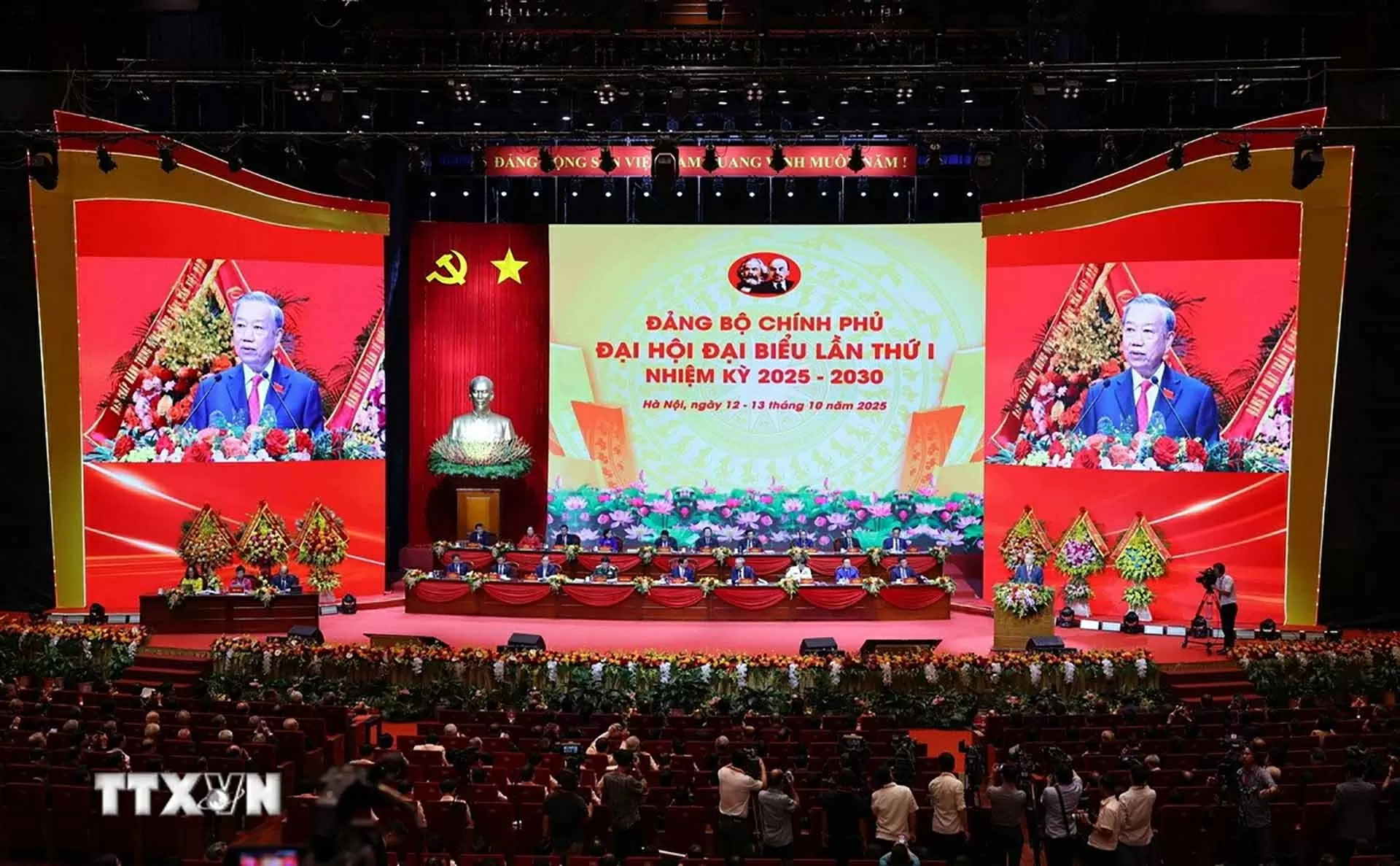 General Secretary To Lam's speech at the first Congress of the Government Party Organisation