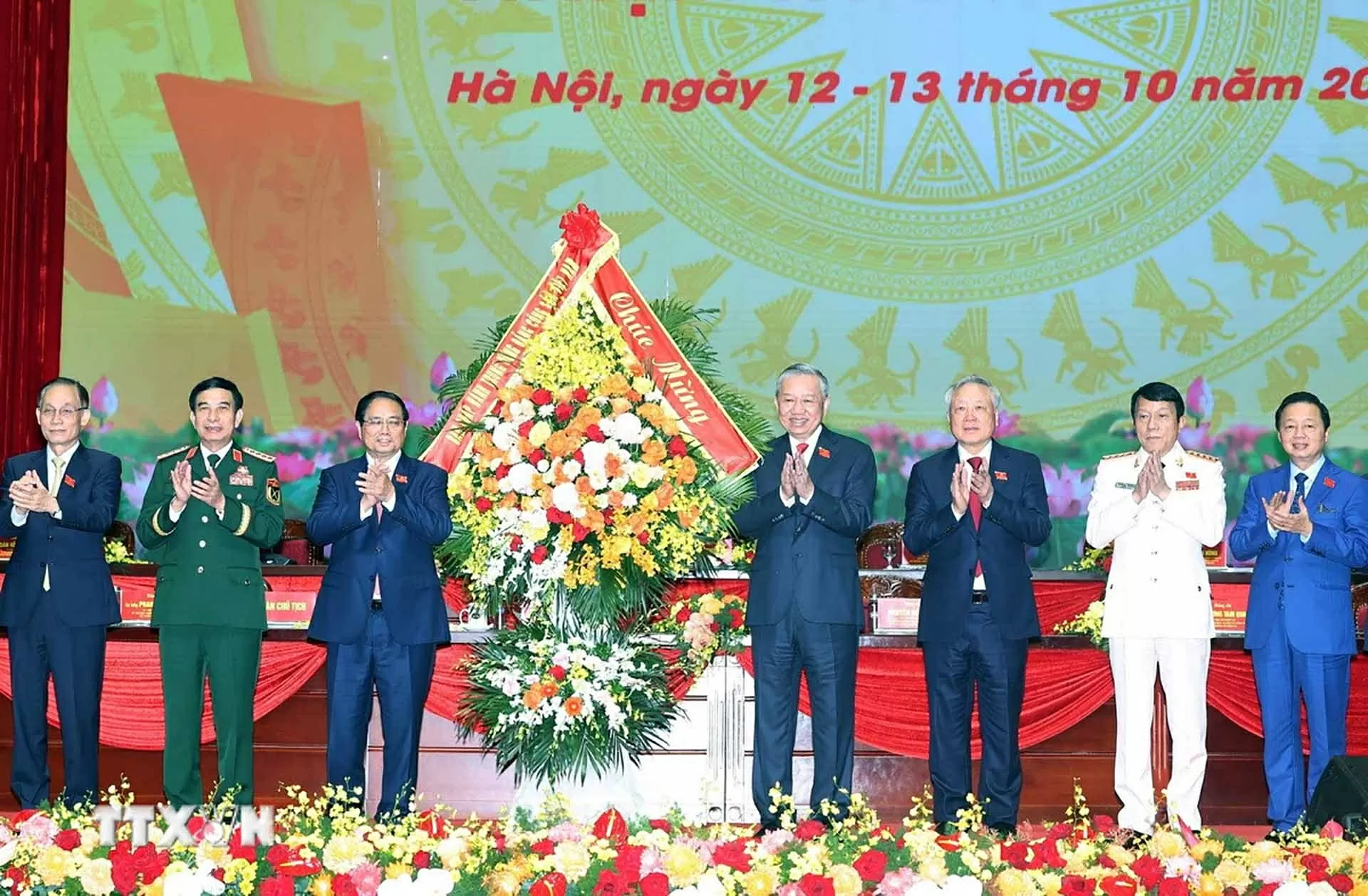 General Secretary To Lam's speech at the first Congress of the Government Party Organisation