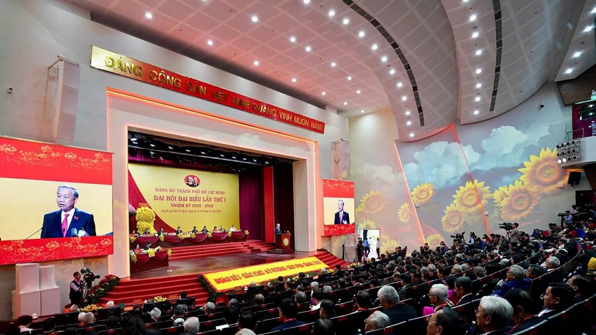 Ho Chi Minh City’s first Party Congress for 2025-2030 term opens