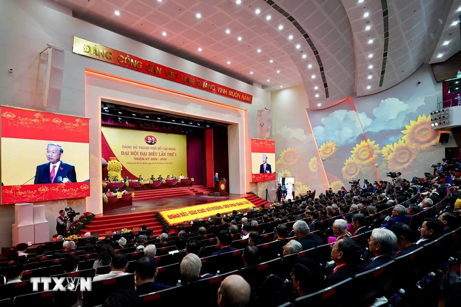 Ho Chi Minh City’s first Party Congress for 2025-2030 term opens