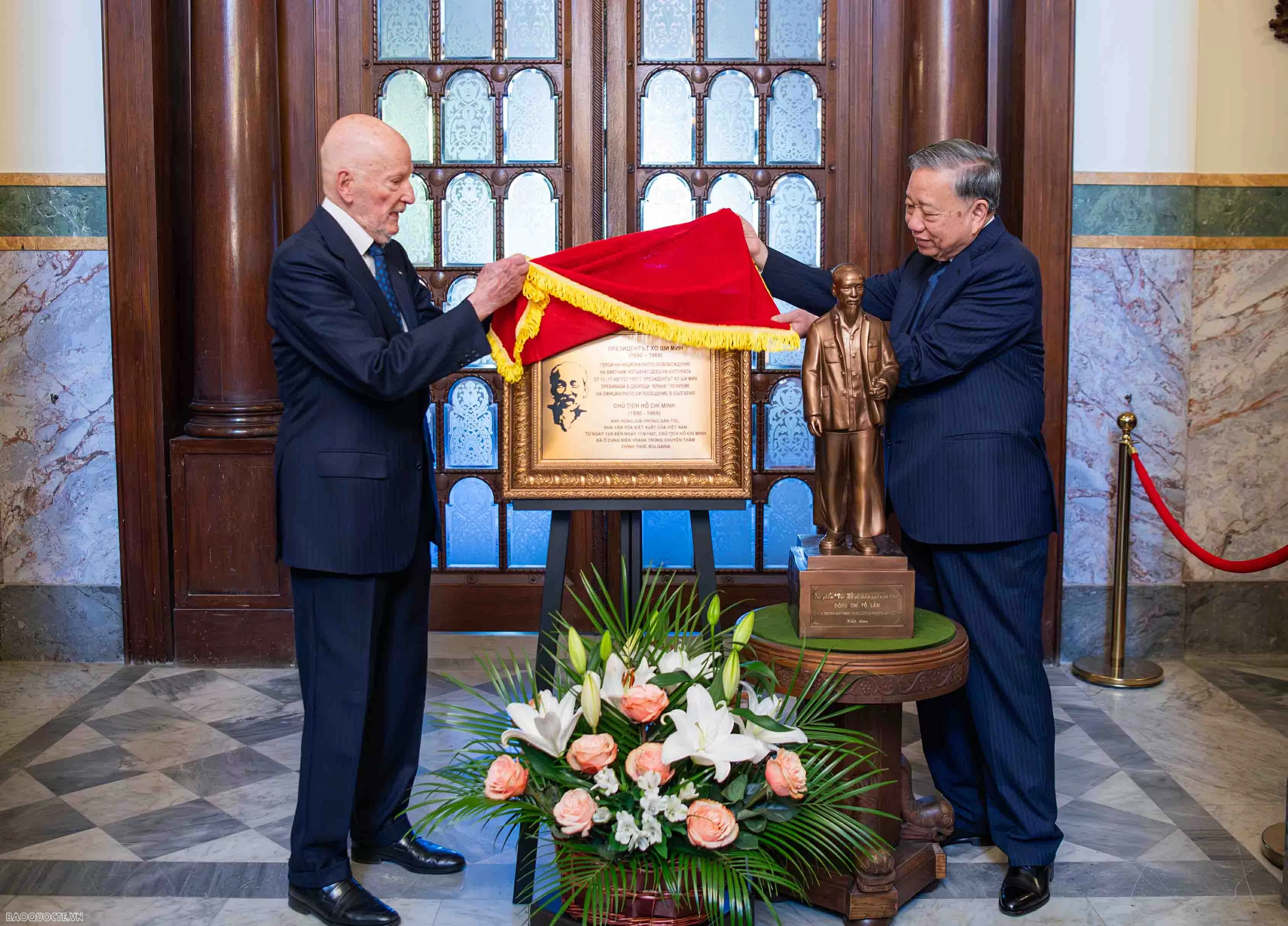 Vietnam and Bulgaria adopted Joint Declaration on the establishment of a Strategic Partnership Vietnam and Bulgaria adopted Joint Declaration on the establishment of a Strategic Partnership