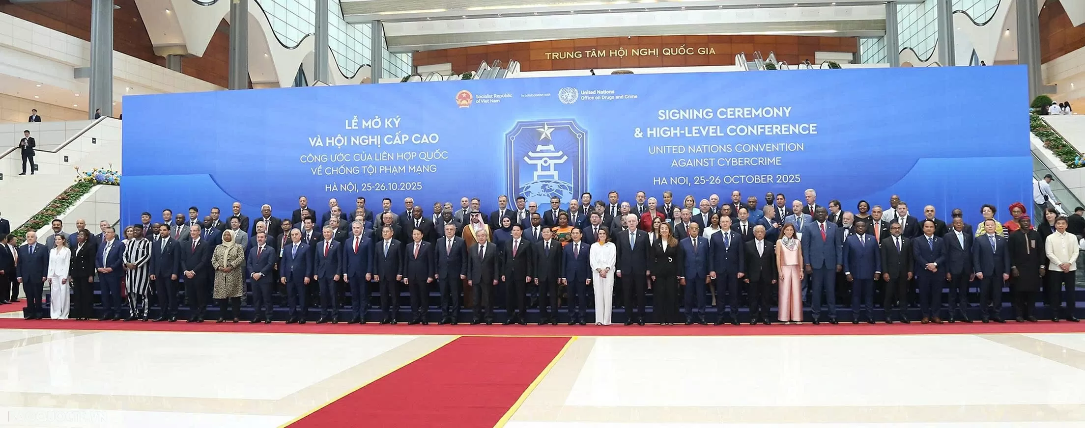 Reception for Heads of Delegations at the UN Convention against Cybercrime Signing Ceremony