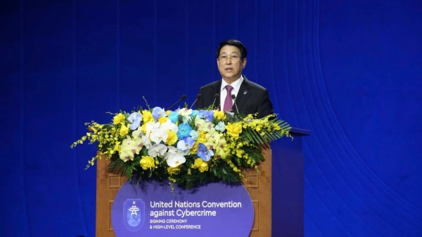 Hanoi Convention's Signing Ceremony and High-Level Conference: A historic moment