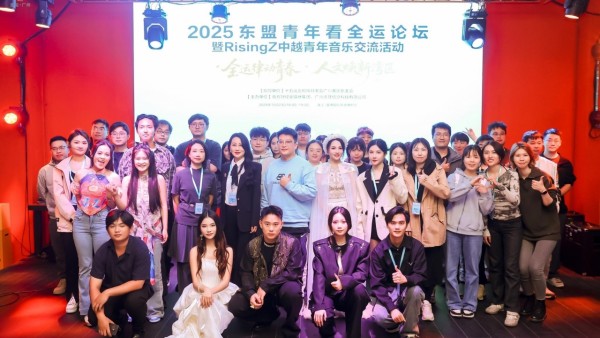 Fostering friendship through ASEAN-China Youth Exchange Activities in Guangzhou