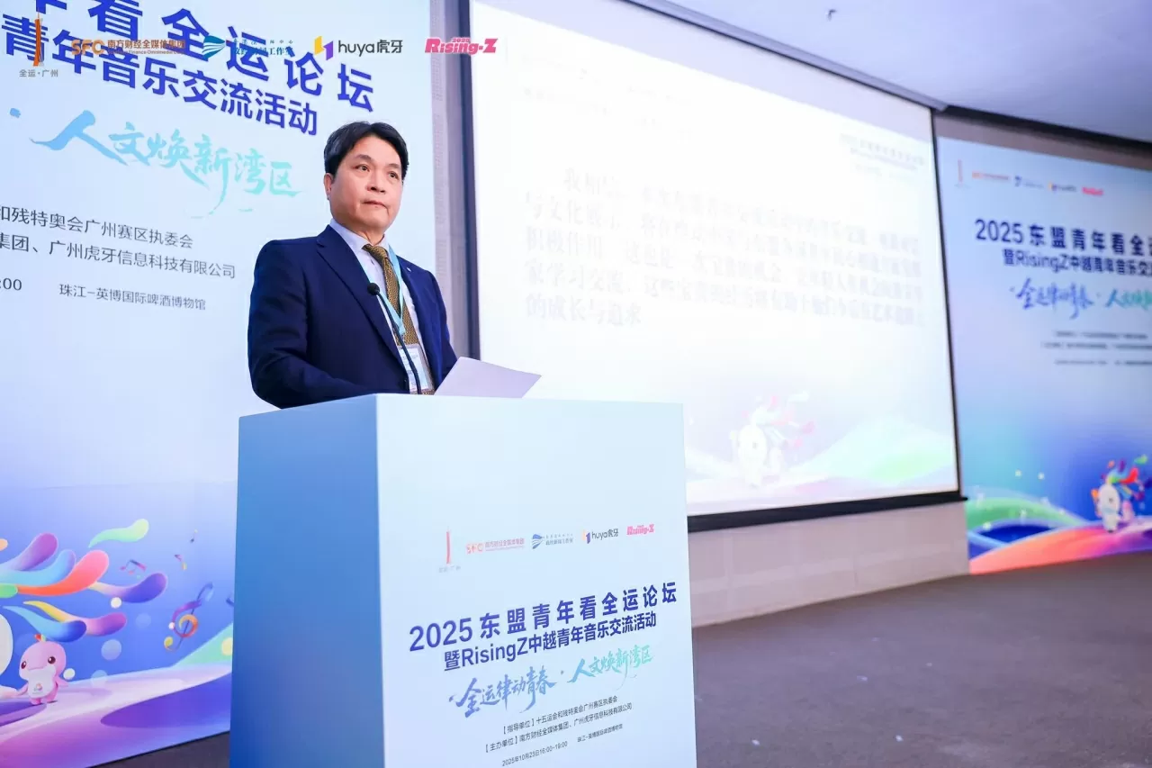 Fostering friendship through ASEAN-China Youth Exchange Activities in Guangzhou