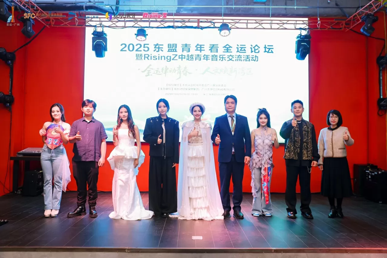 Fostering friendship through ASEAN-China Youth Exchange Activities in Guangzhou