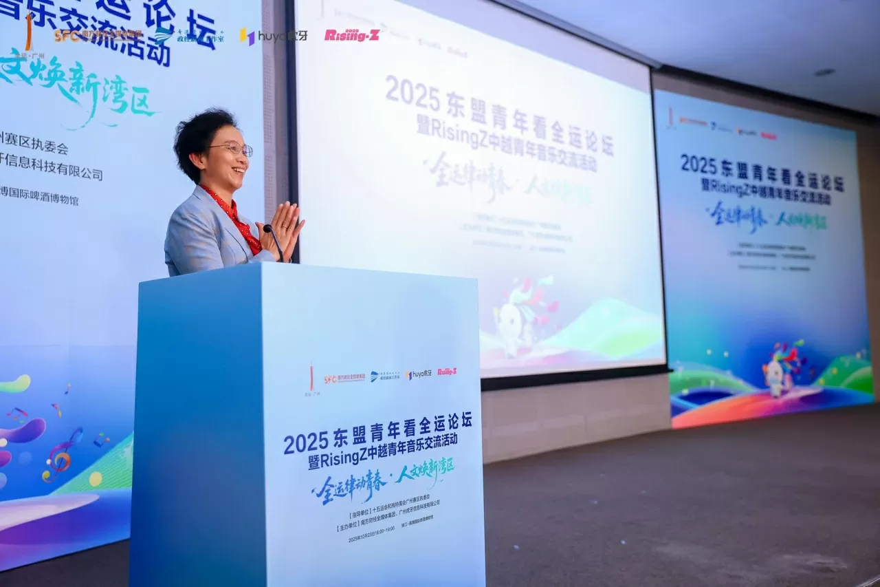 Fostering friendship through ASEAN-China Youth Exchange Activities in Guangzhou