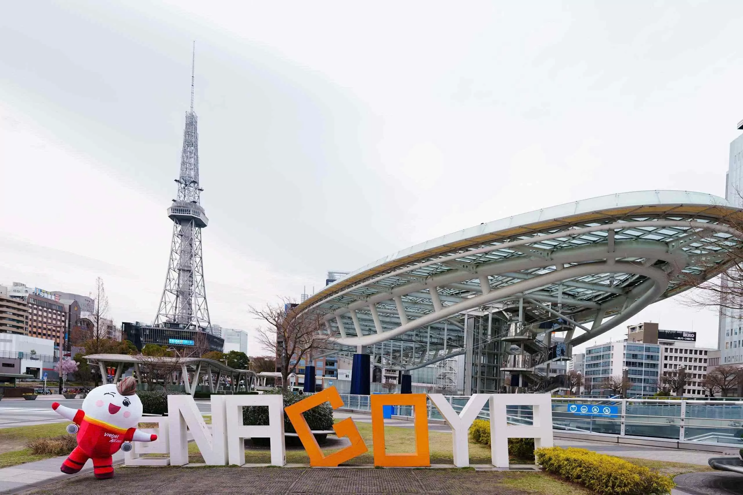 Join Vietjet in embracing the colours of Vietnamese culture in Nagoya