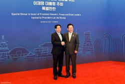 APEC 2025: President Luong Cuong attends banquet hosted by Korean leader