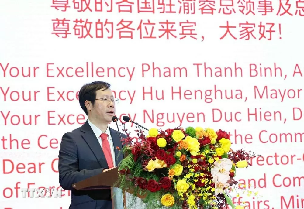 Inauguration of the Vietnamese Consulate General in Chongqing, China Inauguration of the Vietnamese Consulate General in Chongqing, China