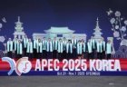 Vietnam’s active participation boosts APEC Economic Leaders’ Week success