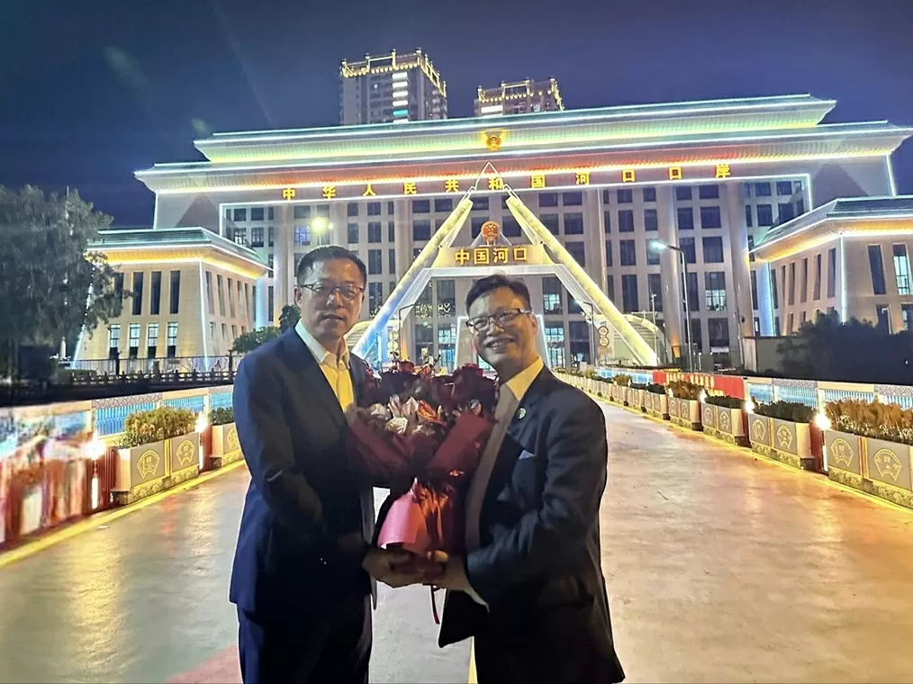 Vietnam and China convene 12th Land Border Joint Committee session in Lao Cai Vietnam and China convene 12th Land Border Joint Committee session in Lao Cai