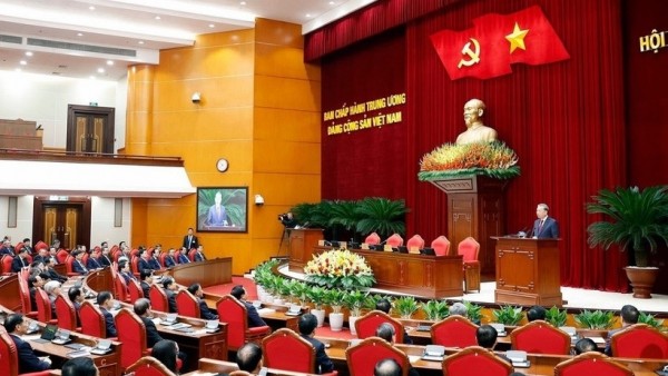 Announcement of the 14th plenum of the 13th Party Central Committee