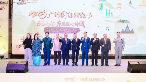 Promoting culture and brands from ASEAN countries and China in Guangzhou
