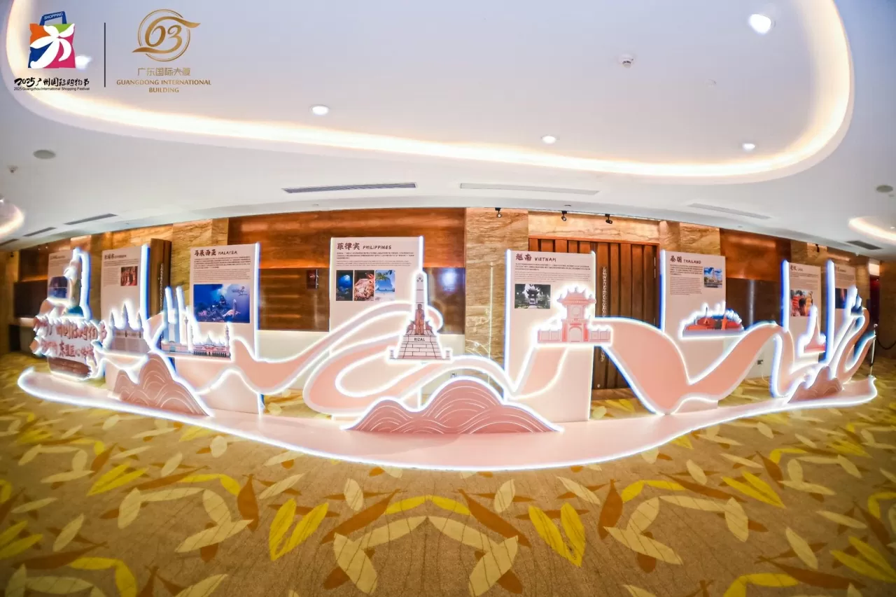 Promoting culture and brands from ASEAN countries and China in Guangzhou