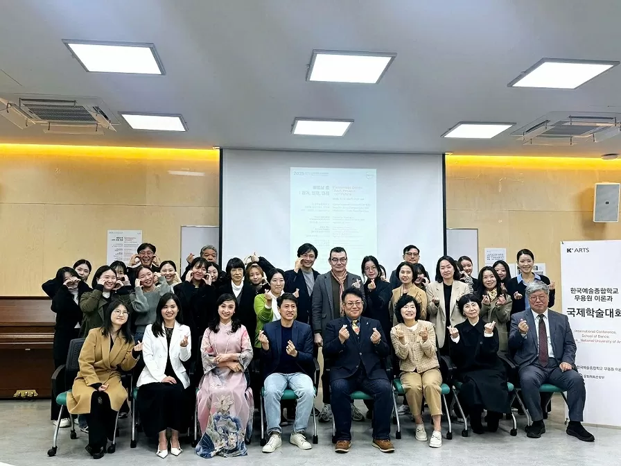 K-ARTS International Conference 2025: Research and development of Vietnamese dance K-ARTS International Conference 2025: Research and development of Vietnamese dance