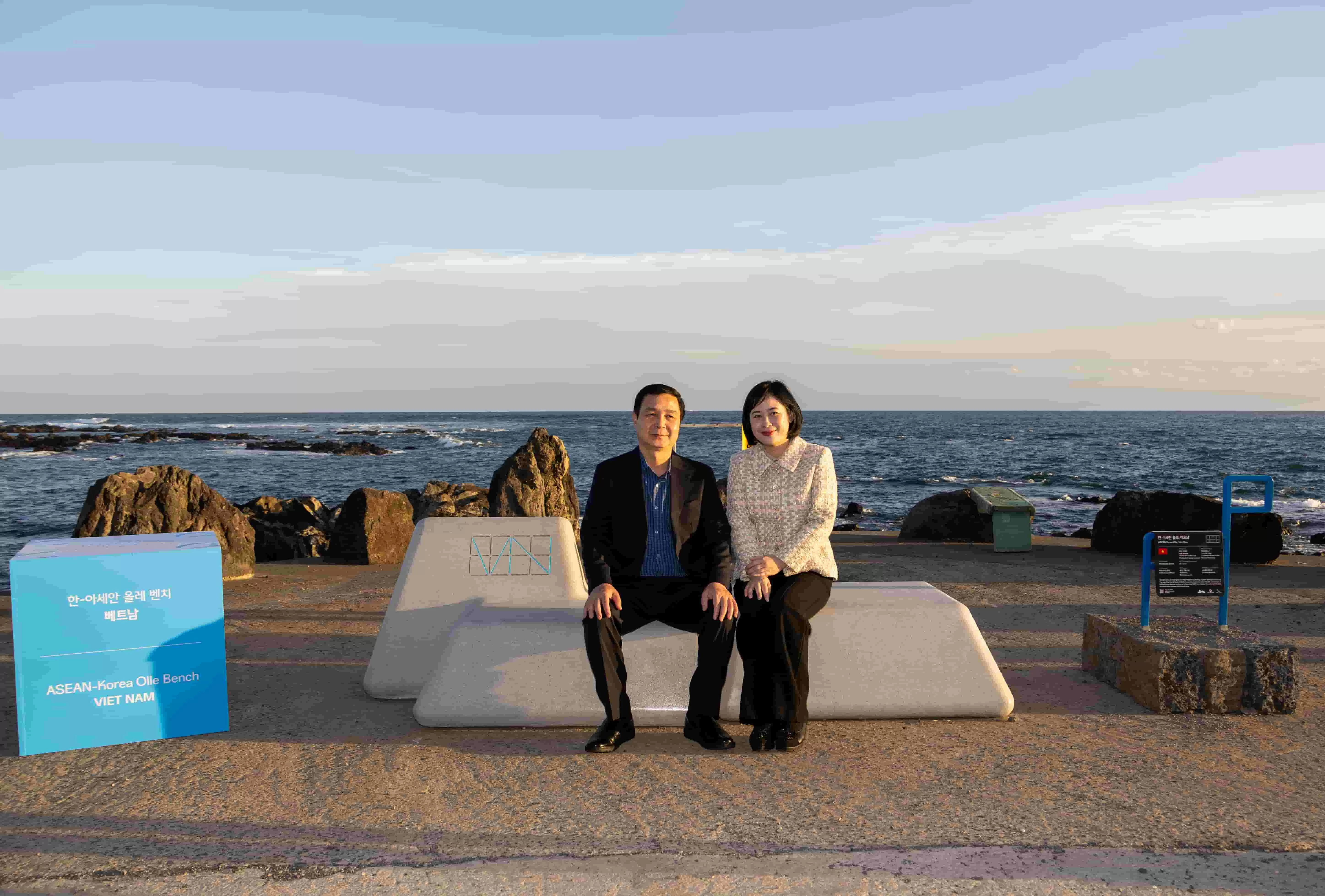 Commemorative completion ceremony for the 10 ASEAN Benches at the ASEAN-Korea Olle Trail: A profound symbol of friendship